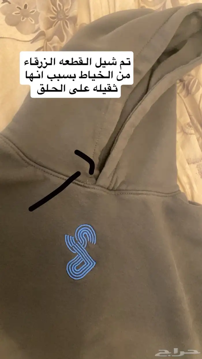 هوديات من ماركات معروفه القياس تركب على اي قياس 2