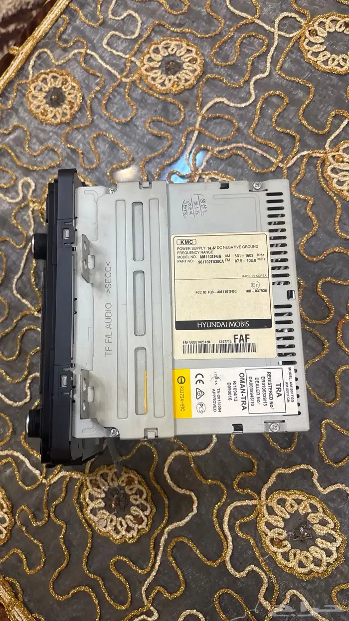 مسجل اوبتيما 7