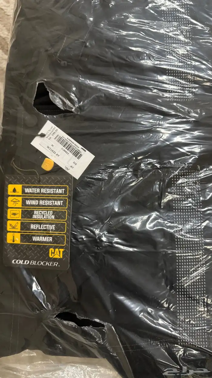 جاكيت Caterpillar جديد لم يستخدم 2
