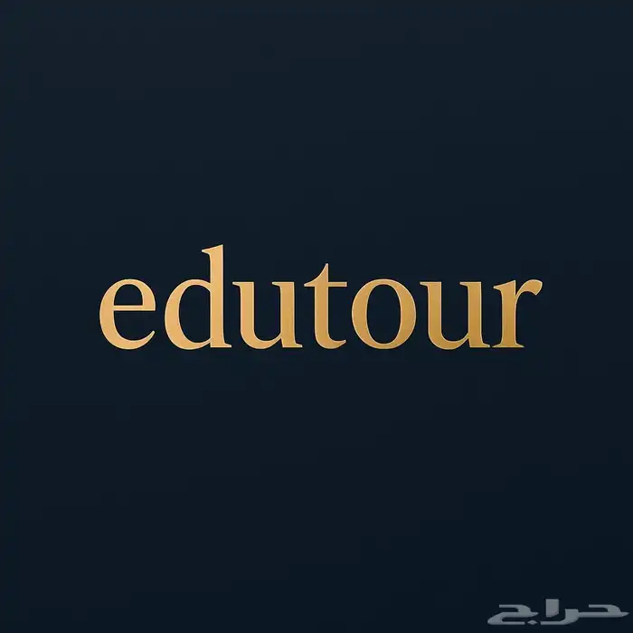 Studying the English Language 1