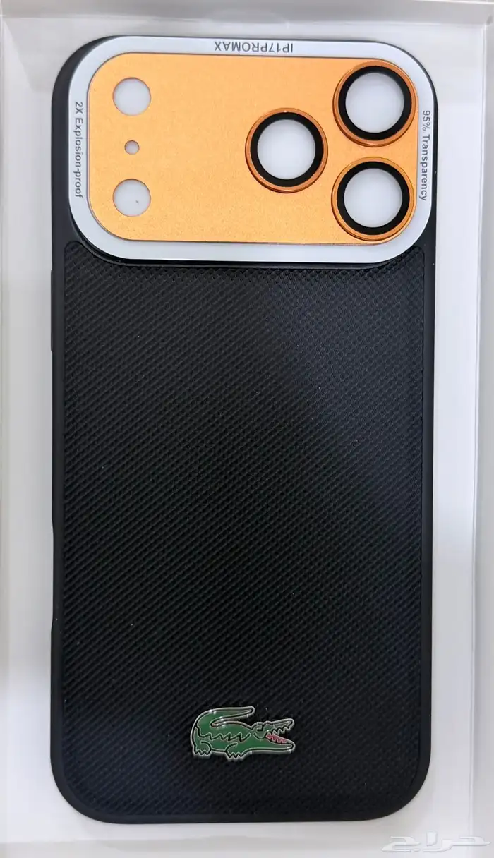 حماية عدسات كاميرة آيفون 17 برو و ماكس جمله 8