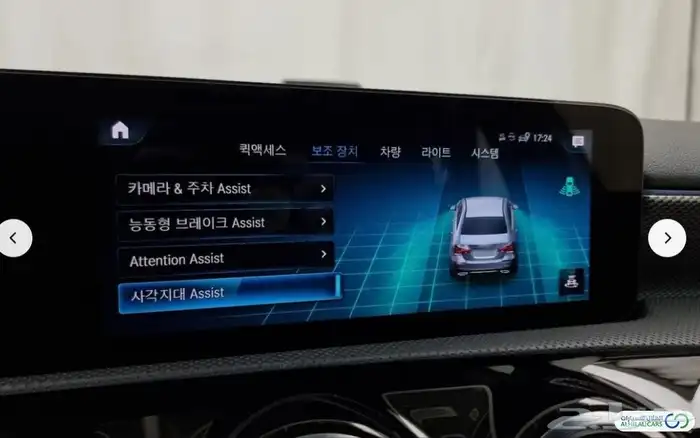 كود S 527 سيارة مرسيدس A220 15