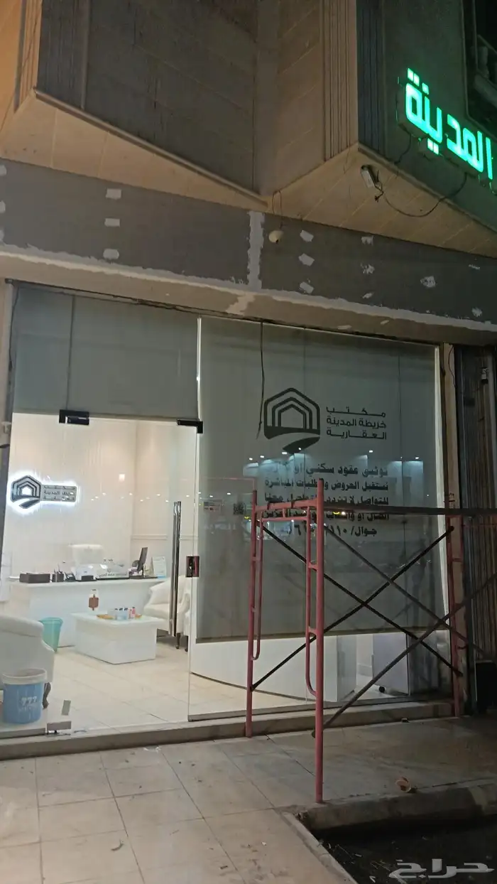 للدعاية والإعلان 1