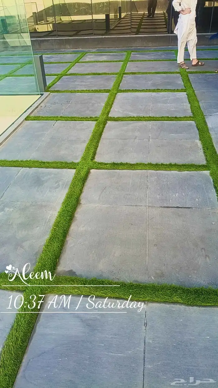 معلم العشب صناعي 3