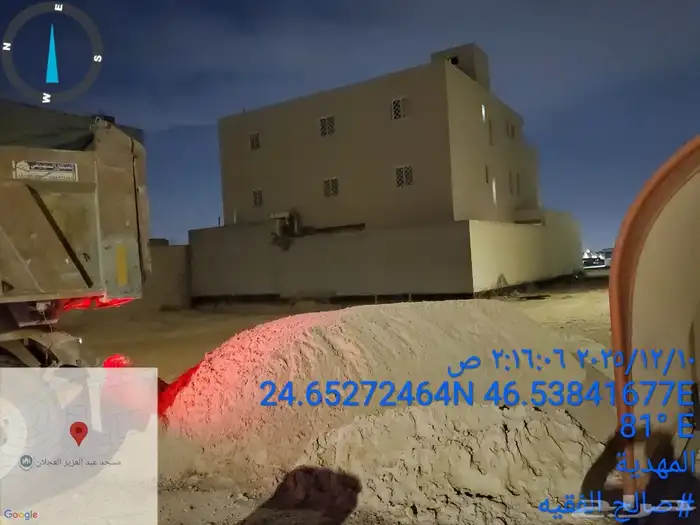 دفان صبيز رمل ابيض رمل لياسه رمل احمر 1