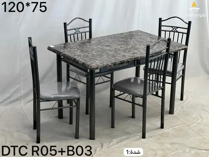 single bad still and wood and dining table available 3