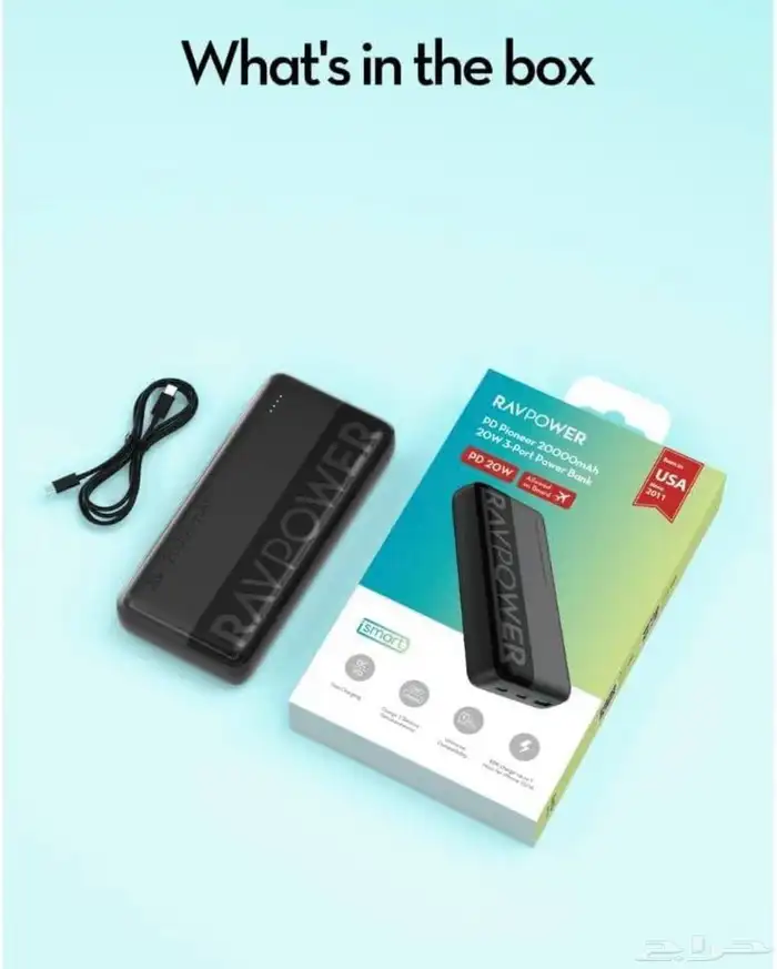 بطارية راف باور بقوة 20 واط بسعة 20 ملي امبير منفذين 0