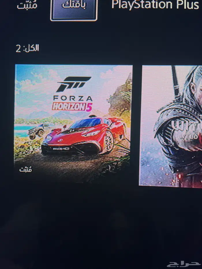 حساب سوني كامل خلص فيك لعبة فورزا 1