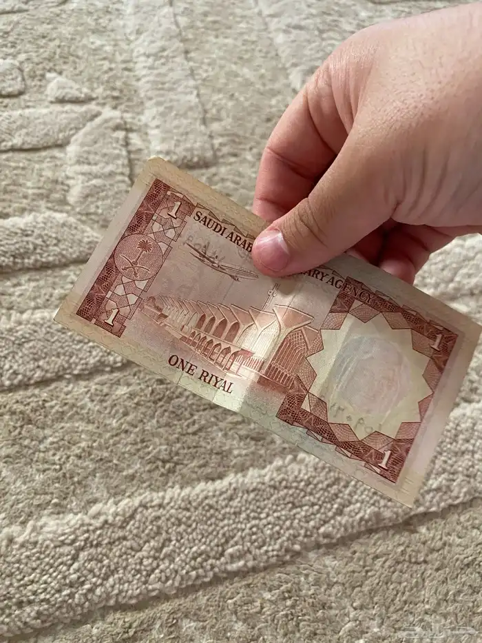 ريال الملك خالد بصورة الملك فيصل   حالة ممتازة 1