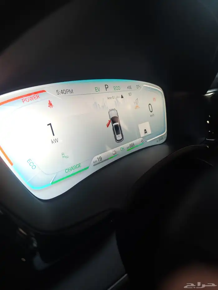 بي واي دي BYD سونج بلس 2025 فل كامل 13