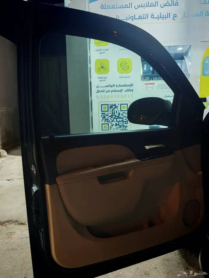 جمس يوكن دينالي 2011 24