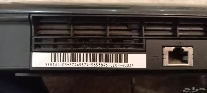 بلايستيشن 3 4