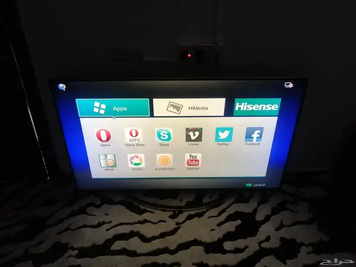 Hisense 65inch Smart TV 2