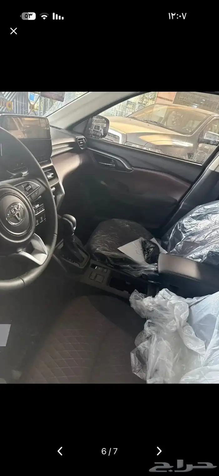 اوربان GL 2026 4