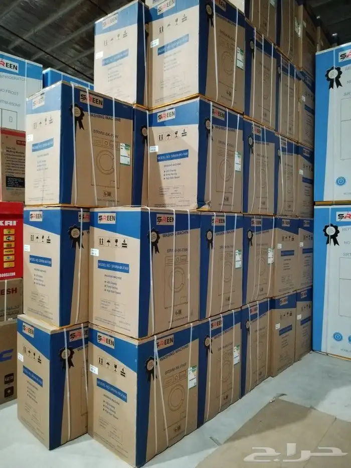 غسالات ملابس حوضين غساله اوتوماتيك غسالة توماتيك ثلاجات قدم 11