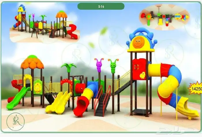 العاب أطفال 2