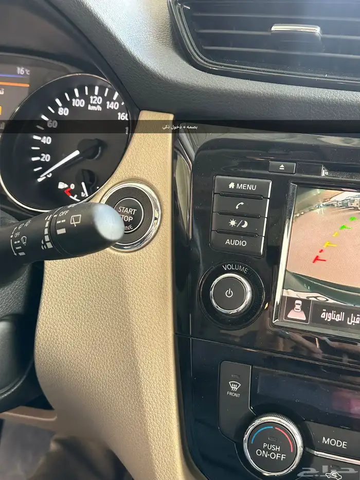 نيسان اكس تريل م2021 فل كامل -دبل 20