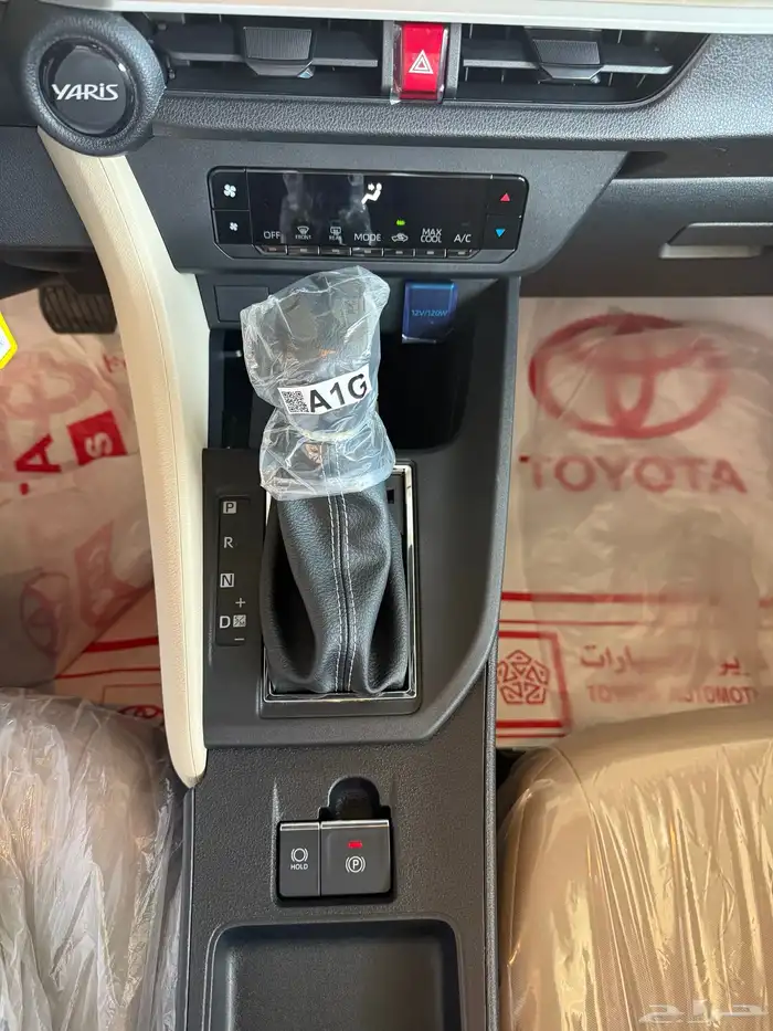 تويوتا يارس وآي بلس موديل 2026 27