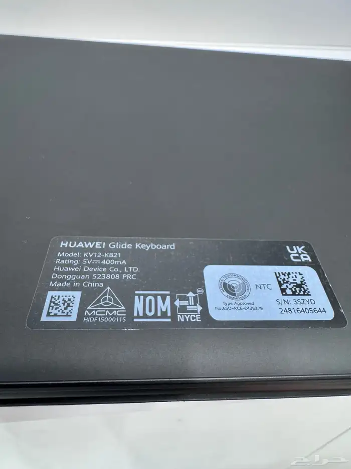 ميت باد برو 12.2 سعة 256 رام 12 مع كيبورد وماوس وقلم ب1700 16