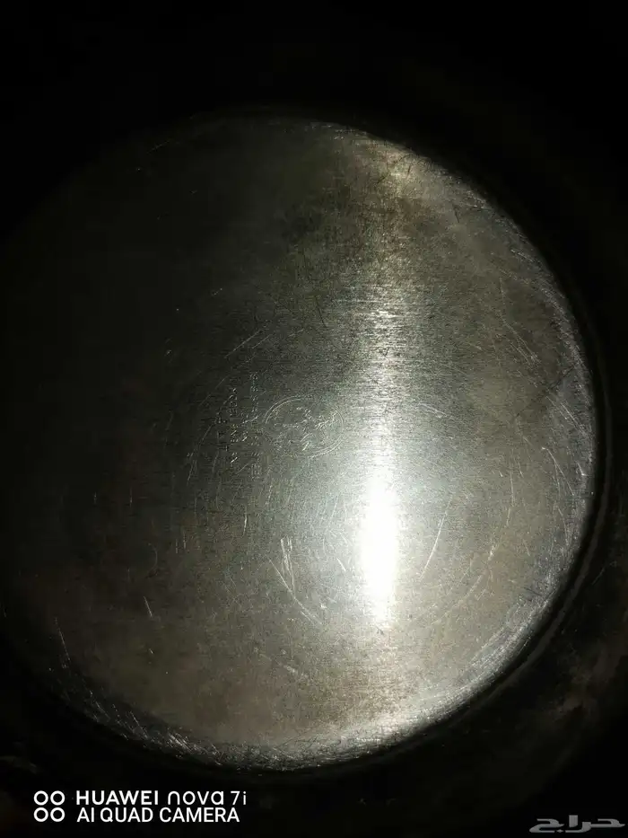 براد ابوخليل انقليزي 1