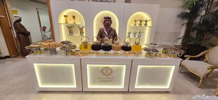 فهوجي ومباشرين جده وضواحيها 6