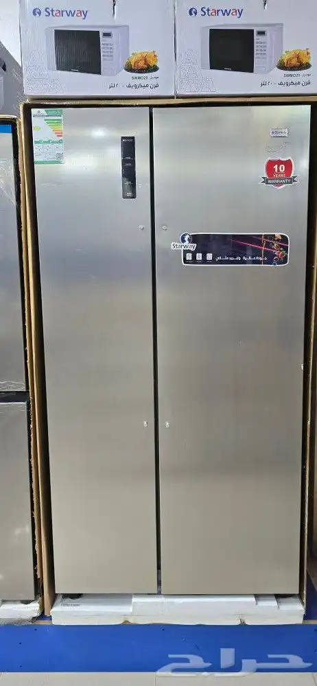 ثلاجة دولابي بابين 22.4 قدم اكبر حجم ثلاجه استيل ثلاجات جديد 10