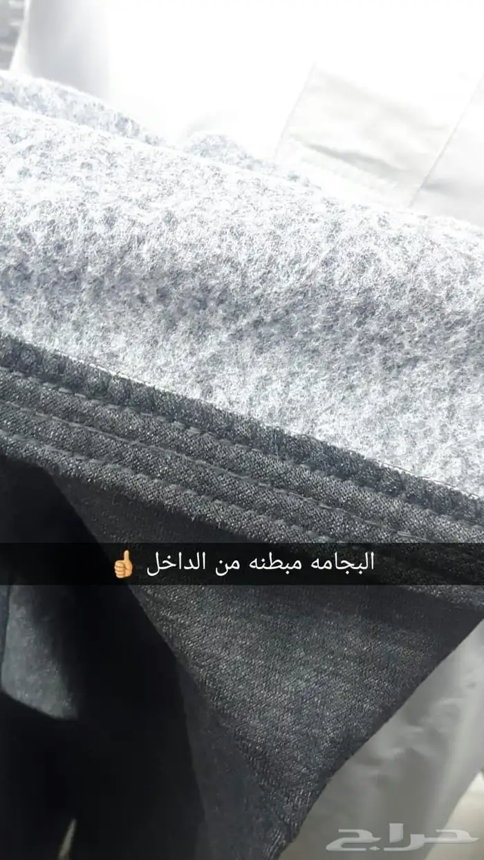 كسوة الشتاء 1