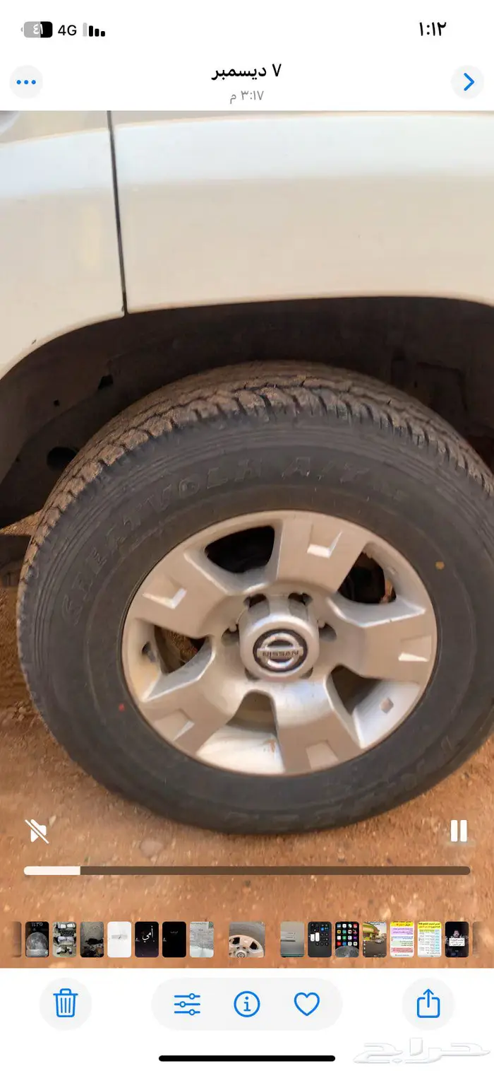 جنوط فتك مع كفرات جديده لها اقل من شهر 0