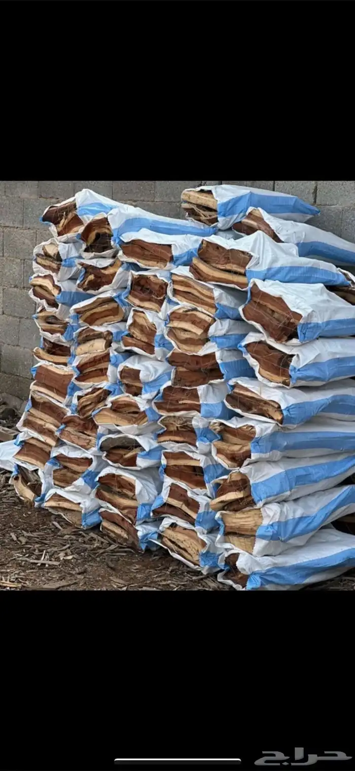 حطب مستورد المدينه قراض درجه أولى 10كيلو 2