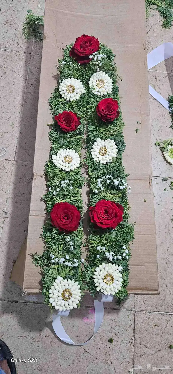 بصمةهياء للفل والورد جده حي الصفاء 2