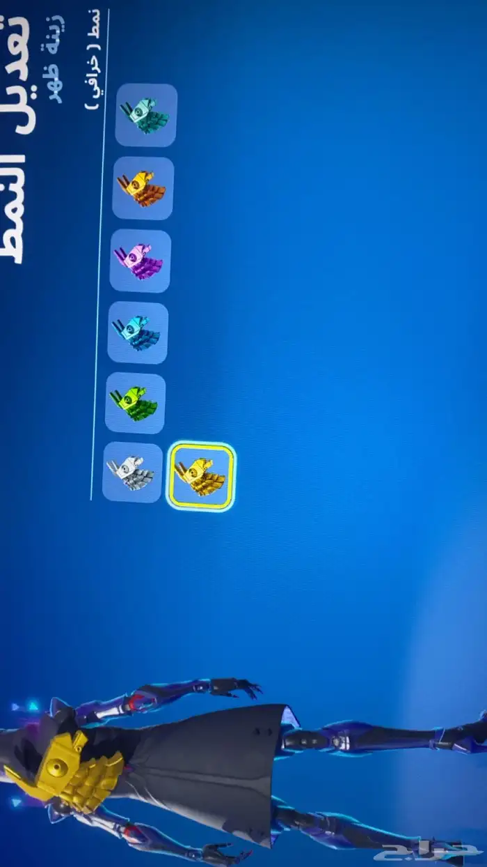 حساب فورت نايت متواضع زي ما انتو شايفين 12