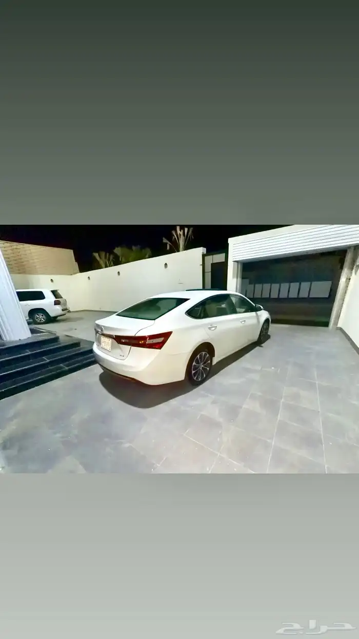 افالون 2017 18