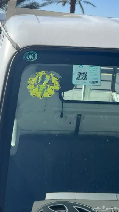 دايهاتسو للبيع index