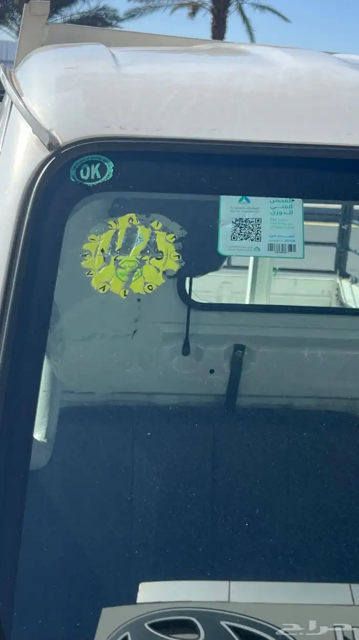 دايهاتسو للبيع 1