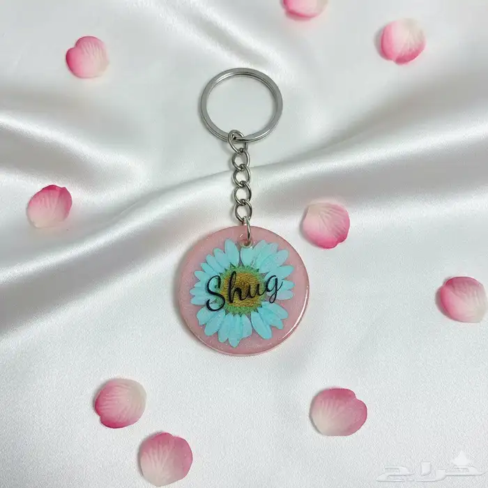 ريزن هدايا توزيعات 5