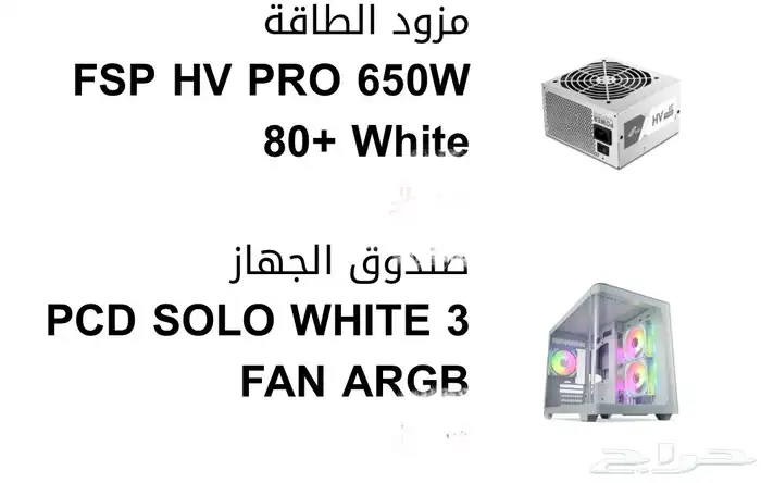 سوني5سليم للبيع جديد وpcجديد للبيع(صامل براعيك) 3