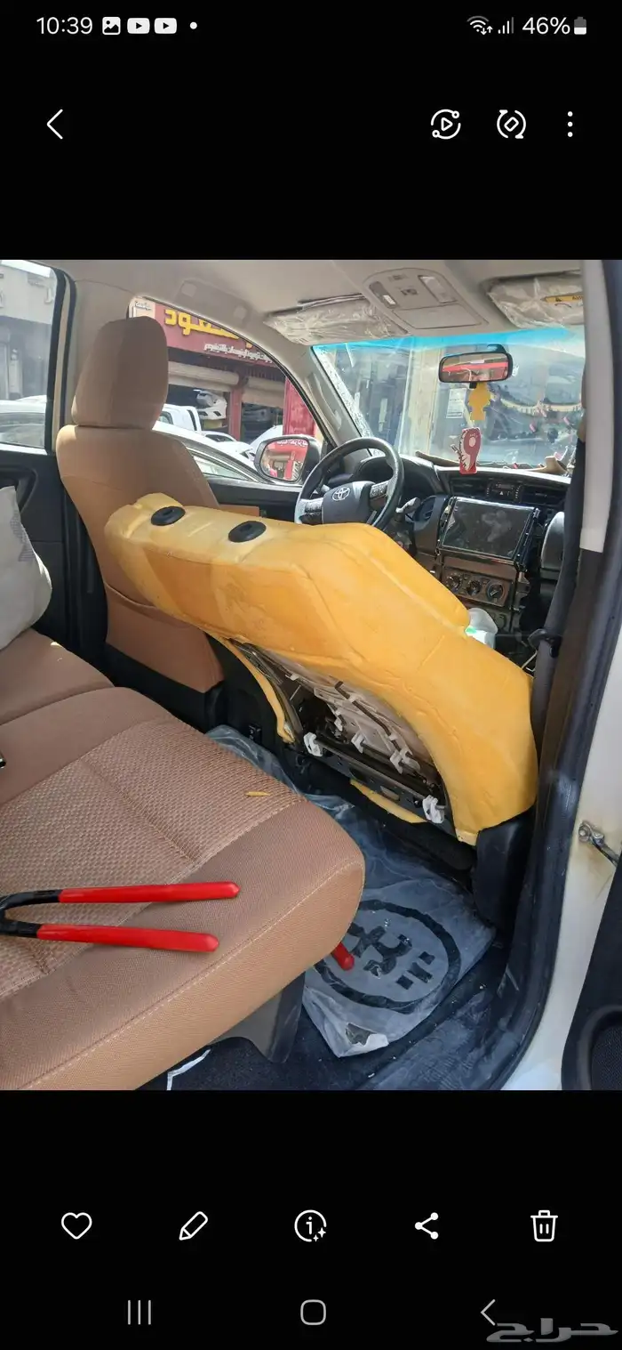 تنجيد وتفصيل مراتب وكالة جلد ألماني وفتنامي تلبيسه جاهزه 2