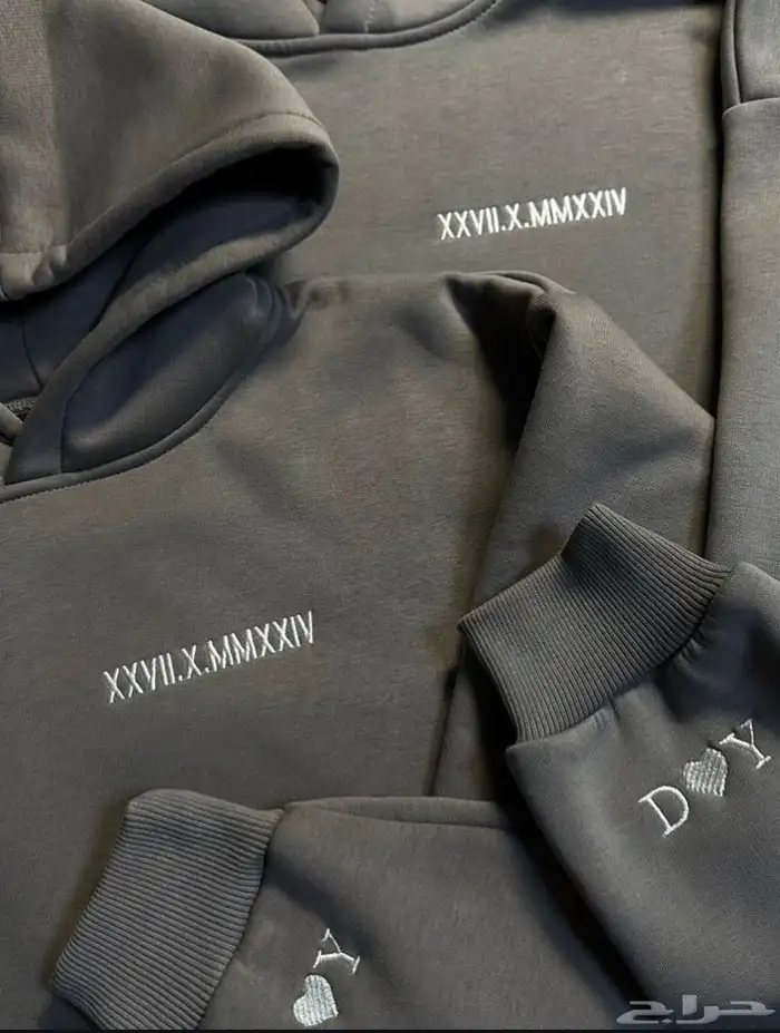 هوديات شتوية هوديات بالجملة بتوقيع تطريز احترافي 24