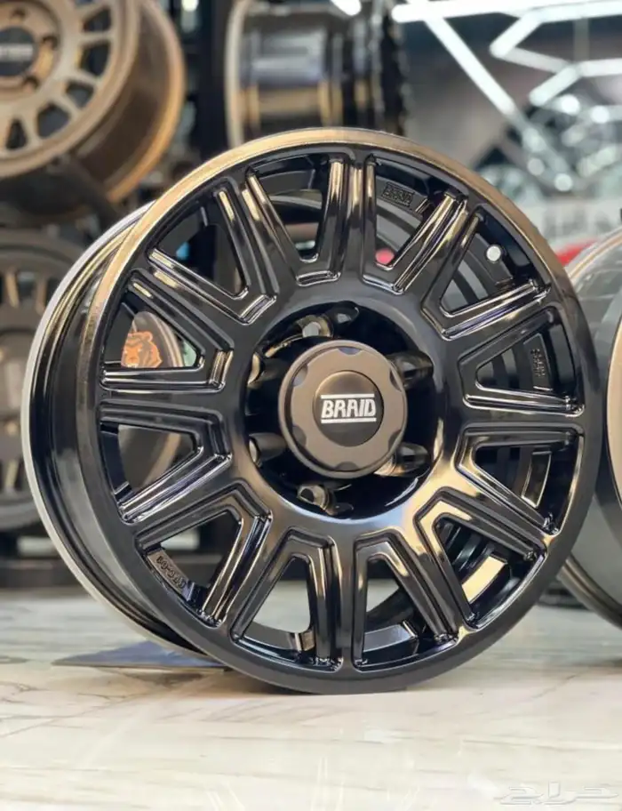 كفرات. جنوط 7