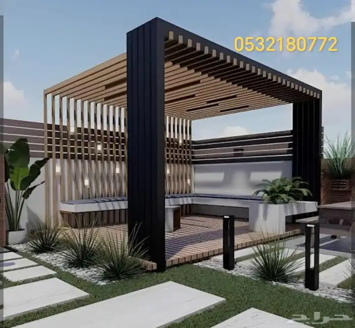 برجولات الرياض 1