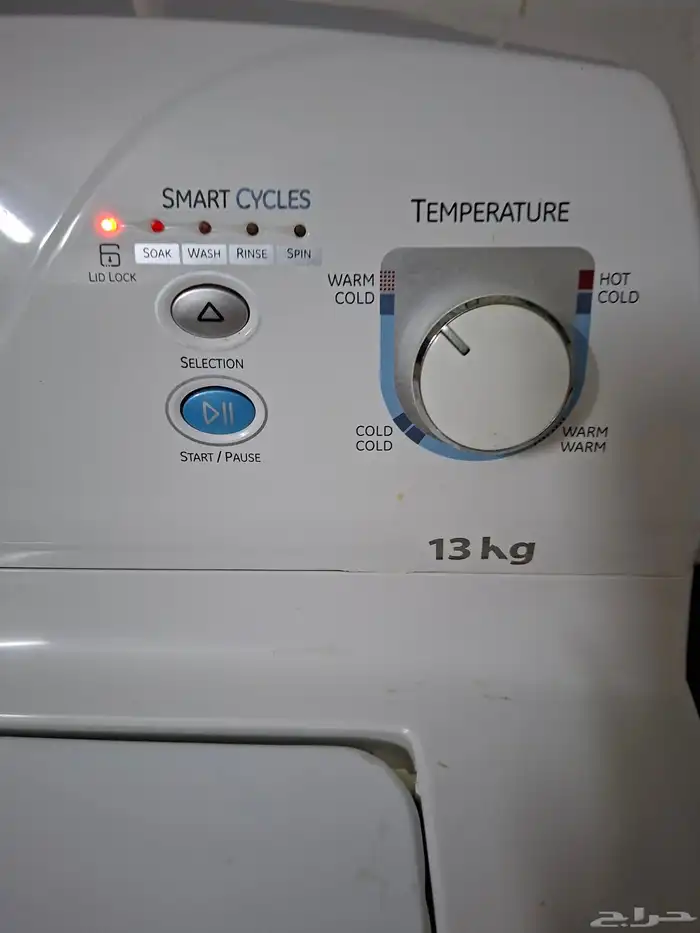 غسالة اوتوماتيك 13ك 1