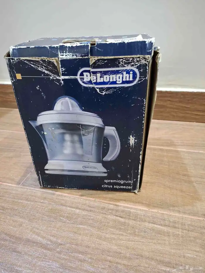 Orange and Lemon Juicer 2