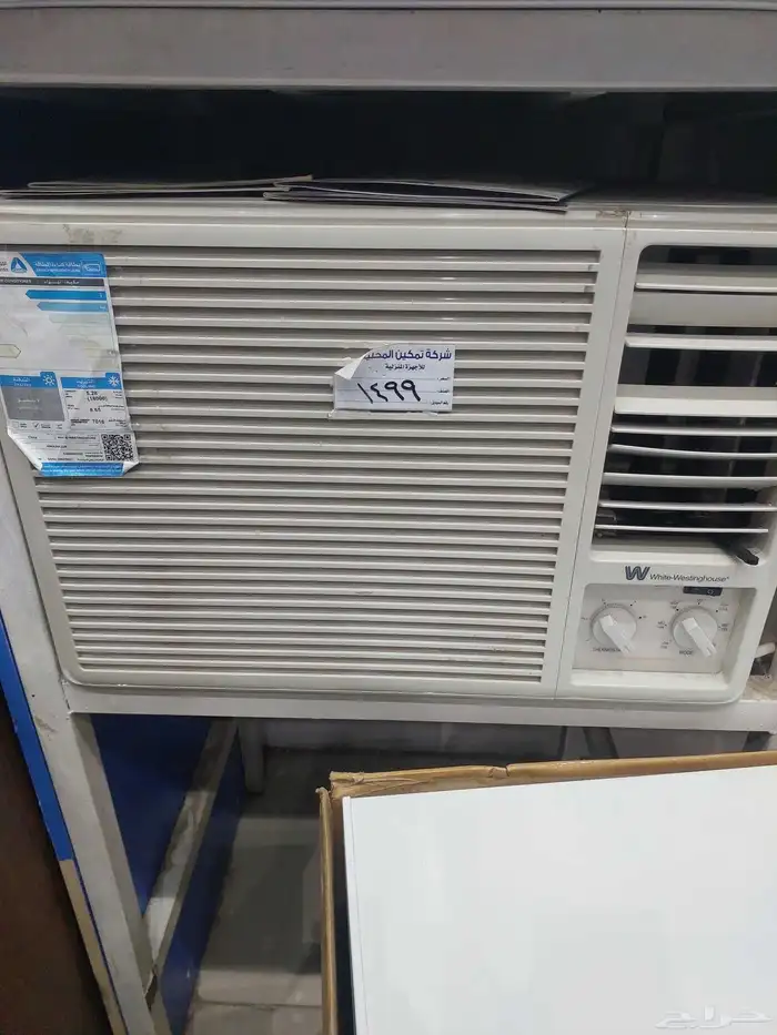 جده حي الروابي سوق الأمير متعب سابقا سوق 7 الجديد 6