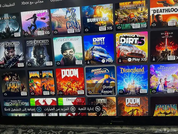 اكس بوكس سيرس اس 13