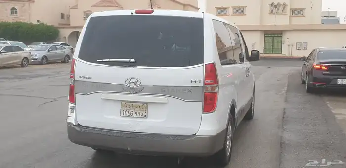 اتش وان موديل 2016 15