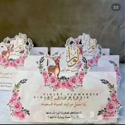 Printing press printing companies publications printing comp 24