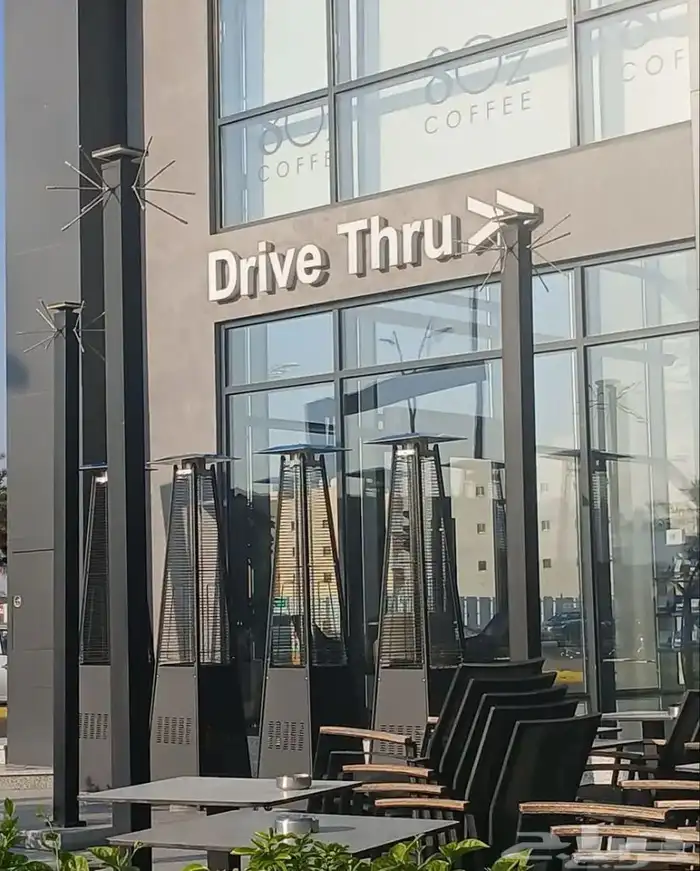 دفايات الفيصلية والقبعة والقصيرة احدث الموديلات 16