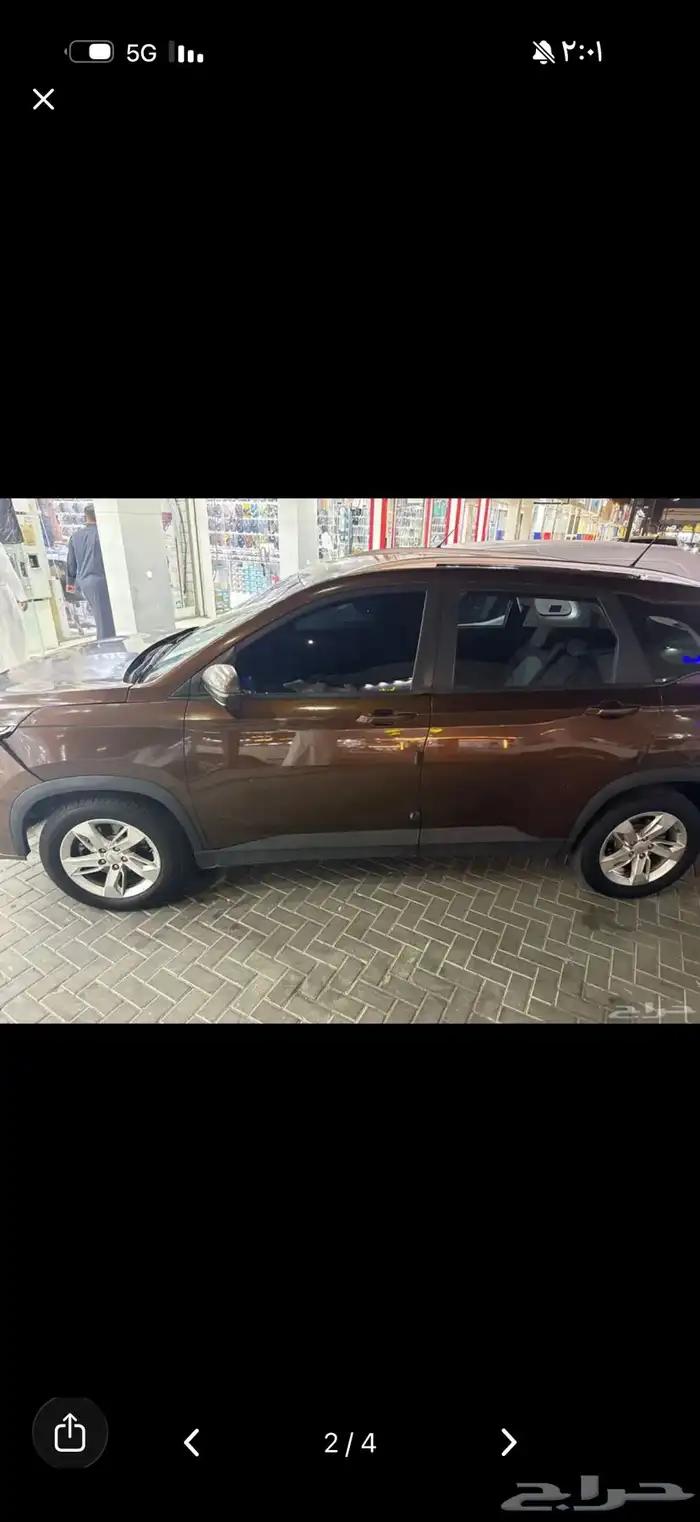 كابتيفا 2021 2