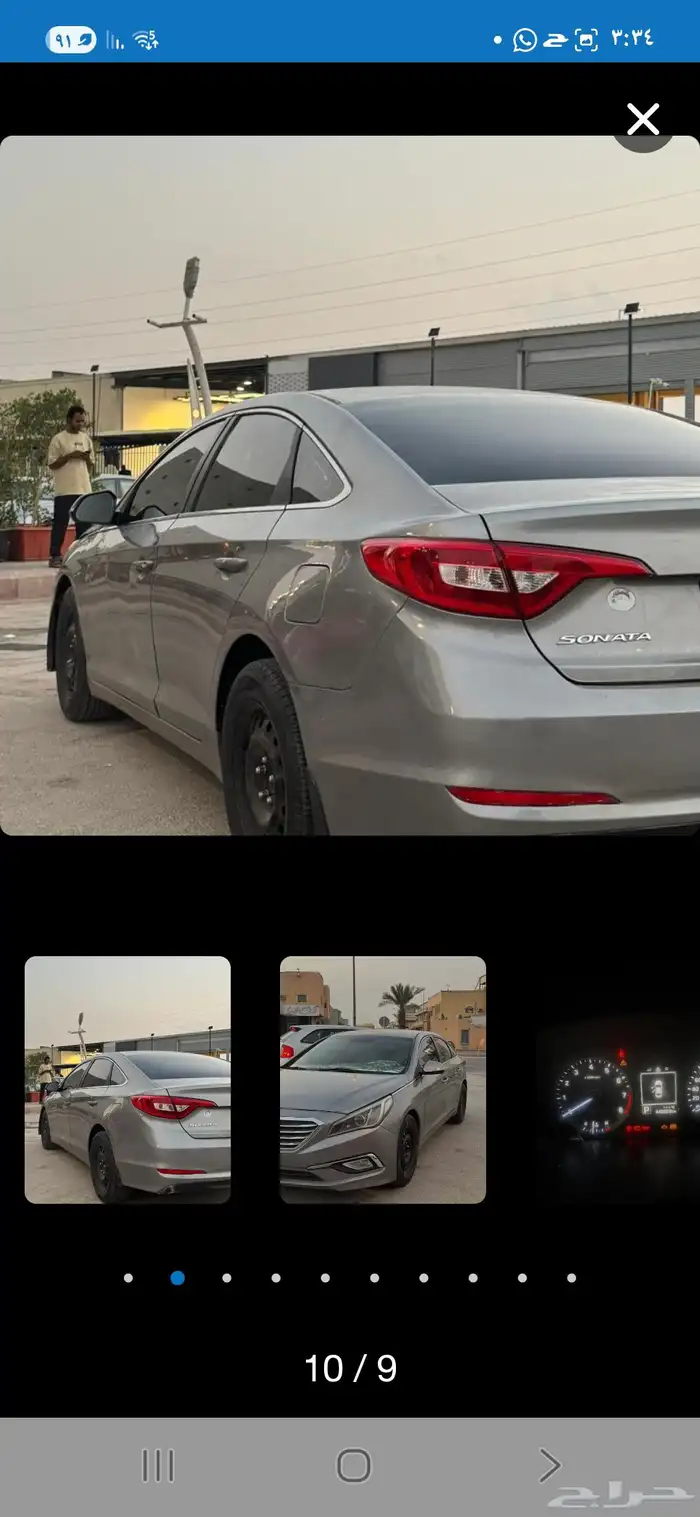 هونداي سوناتا 2