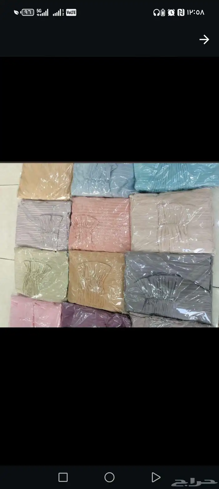 شراشف صلاه 18